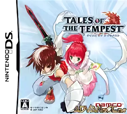 Image n° 1 - box : Tales of the Tempest